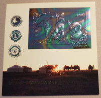 Mongolia 1993 Rabbit Cats & Dogs Chats Et Chiens Rotary Lions GOLD IMPERF DELUXE PROOF S/S On Cardboard MNH Extr Rare - Mongolie