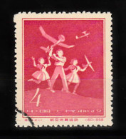 CHINA 1958 Mi.422 Used - Used Stamps