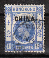 CHINA Hong Kong 1922/27 Mi.22 Used - Oblitérés