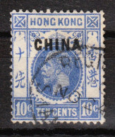 CHINA Hong Kong 1922/27 Mi.22 Used - Usati