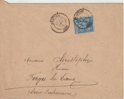 France Lettre 1884 De Beauvais (Oise) Pour Forges (76) - 1877-1920: Période Semi Moderne