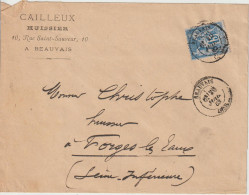 France Lettre 1883 De Beauvais (Oise) Pour Forges (76) - 1877-1920: Période Semi Moderne