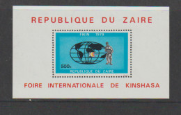 Zaïre - 1979 - OBP/COB BLOK 35 - MNH/NSC/** - Nuovi