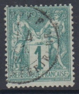 Sage N° 61 Oblitéré  - Cote : 125 € - 1876-1878 Sage (Type I)