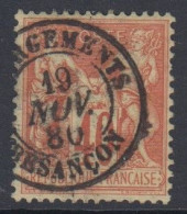 Sage N° 70 Oblitéré  - Cote : 45 € - 1876-1878 Sage (Type I)