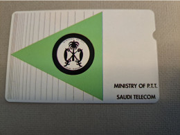 SAUDI ARABIA / ALCATEL BELL/ MAGNETIC/ MINISTRY OF PTT/ SAUDI TELECOM/ T8; 50 UNITS/ OLDER CARD / USED **   ** 15632 ** - Saudi Arabia