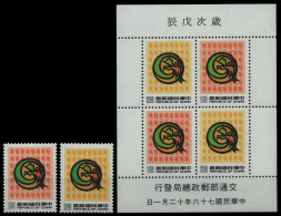 Taiwan 1987 - Mi-Nr. 1787-1788 & Block 37 ** - MNH - Jahr Des Drachen - Ungebraucht