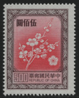 Taiwan 1982 - Mi-Nr. 1498 W ** - MNH - Normales Papier - Nationalblume - Ungebraucht
