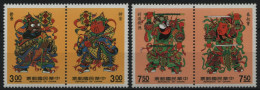 Taiwan 1990 - Mi-Nr. 1891-1894 ** - MNH - Türgötter - Ongebruikt