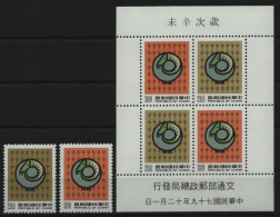 Taiwan 1990 - Mi-Nr. 1942-1943 & Block 44 ** - MNH - Jahr Des Schafes - Ongebruikt