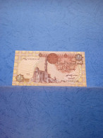 EGITTO-P50e 1P 1978-2008 UNC - Egypt