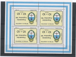 ARGENTINE - PA N°115 - BLOC DE 4-  N** - Unused Stamps