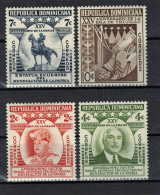 CHCT50 - Trujilo Era Anniversary, 1955, Complete Series, MH Stamps, Dominican Republic - Dominicaine (République)