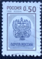 Rossija - Rusland - C14/33 - 1998 - (°)used - Michel 632 - Symbolen - Gebruikt