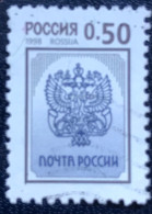 Rossija - Rusland - C14/33 - 1998 - (°)used - Michel 632 - Symbolen - Usados