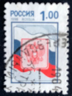 Rossija - Rusland - C14/33 - 1998 - (°)used - Michel 633 - Symbolen - Gebruikt