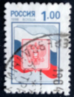 Rossija - Rusland - C14/33 - 1998 - (°)used - Michel 633 - Symbolen - Oblitérés