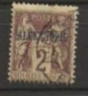 Alexandrie  N° YT 2 Oblitéré - Used Stamps