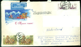 Russia Airmail Cover To Netherlands With Mi 281 (2) And 345 (2) Cover Folded - Briefe U. Dokumente