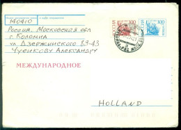 Russia Stationary Cover To Netherlands With Additional Mi 350 - Covers & Documents