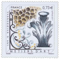 Timbre France 2017 Neuf** MNH YT 5135 Métiers D'Art - Ferronnier D'Art. - Neufs