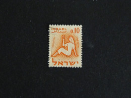 ISRAEL YT 191 OBLITERE - ZODIAQUE VIERGE - Used Stamps (without Tabs)