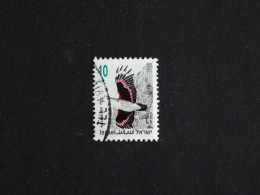 ISRAEL YT 1193a OBLITERE - TICHODROME ECHELETTE OISEAU BIRD VOGEL - Gebruikt (zonder Tabs)