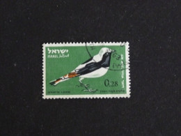 ISRAEL YT PA 30 OBLITERE - TRAQUET DEUIL OISEAU BIRD VOGEL - Airmail