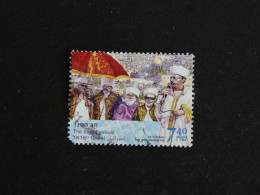 ISRAEL YT 2615 OBLITERE - FETES ETHNIQUES SIGD - Used Stamps (without Tabs)