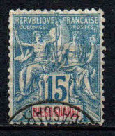 Diego Suarez - 1893 - Type Sage  - N° 43  - Oblit - Used - Used Stamps
