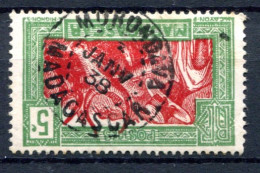 RC 26128 MADAGASCAR - MORONDAVA BELLE OBLITÉRATION DE 1938 TB - Used Stamps