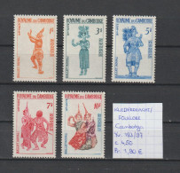 (TJ) Klederdracht & Folklore - Cambodga YT 193/97 (postfris/neuf/MNH) - Costumes