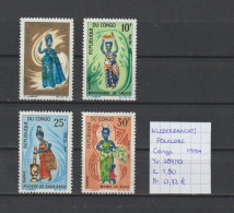 (TJ) Klederdracht & Folklore - Congo YT 207/10 (postfris/neuf/MNH) - Costumes