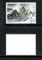 ICELAND   Scott # 737 USED (CONDITION AS PER SCAN) (Stamp Scan # 994-1) - Gebraucht