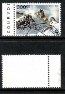 ICELAND   Scott # 737 USED W/TAB (CONDITION AS PER SCAN) (Stamp Scan # 994-2) - Usados