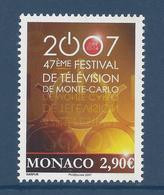 Monaco - YT N° 2595 ** - Neuf Sans Charnière - 2007 - Nuevos