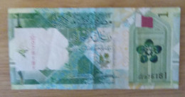 Qatar, Year Unknown, But An Actuell Value, 1 Riyal - Qatar