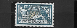 FRANCE    1927    Cat Yt N° 79   N* MLH - Unused Stamps