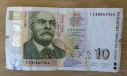 Bulgaria, Year 2020, Used, 10 Lewa - Bulgarie