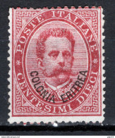 Eritrea 1893 Sass.4 */MH VF/F - Erythrée