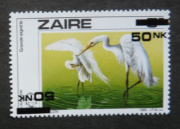 ZAIRE 1994  N° 1470 -cu **  ; CAT : 20,00€     Surcharge Double - Unused Stamps