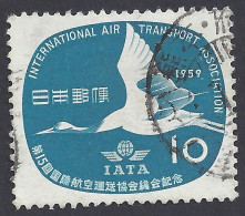 GIAPPONE 1959 - Yvert 635° - Trasporti Aerei | - Used Stamps
