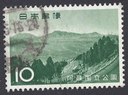 GIAPPONE 1965 - Yvert 804° - Parco Aso | - Used Stamps