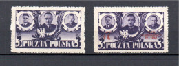 Poland 1946/47 Set New Parlement Stamps Warsawa (Michel 439+451) MLH - Neufs