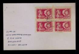 Sp10127 BRAZIL "150 Ann. Open Maritime Portuary Local At Friend Nations" Mailed Anvers 1958 - Andere(Zee)