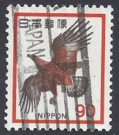 GIAPPONE 1979 - Yvert 1094° - Serie Corrente | - Used Stamps