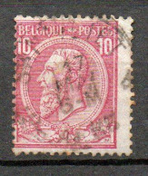 46 Gestempeld (sterstempel) SANTVLIET - COBA 15 Euro - 1884-1891 Léopold II