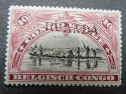 RUANDA- URUNDI  : 1915 - Type TOMBEUR GEA  N° 13A     PROBABLEMENT FAUX - Unused Stamps