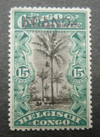 RUANDA- URUNDI  : 1915 - Type TOMBEUR GEA  N° 11 *    Authentique Signé WILLIAME - Ungebraucht