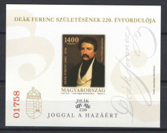 Hungary 2023. Ferenc Deak Born 220 Years Ago LIMITED IMPERF Red Serial Sheet MNH (**) - Unused Stamps